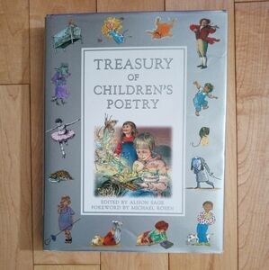 BOGO Treasury of Children's Poetry